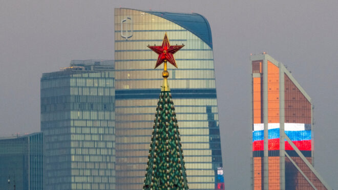 κρεμλίνο-η-απόφαση-των-ηπα-για-πλήγματ-563328823