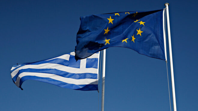 κομισιόν-πράσινο-φως-για-προϋπολογ-563341552