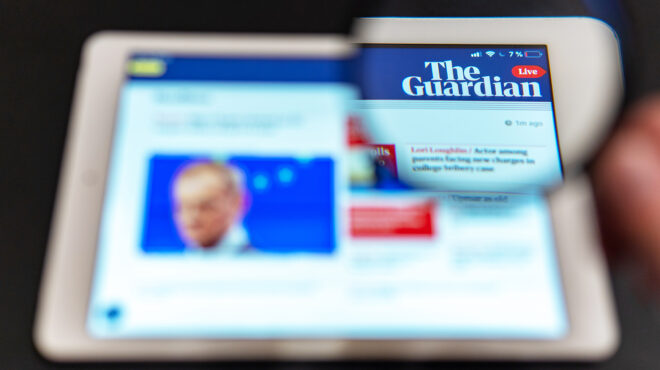 o-guardian-δεν-θα-δημοσιεύει-πλέον-περιεχόμεν-563321158