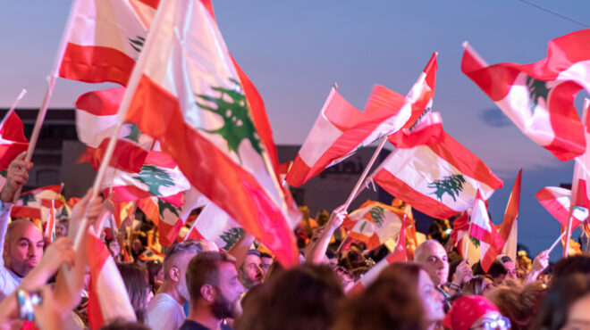 λίβανος-προς-εκλογή-νέου-προέδρου-τον-563345605