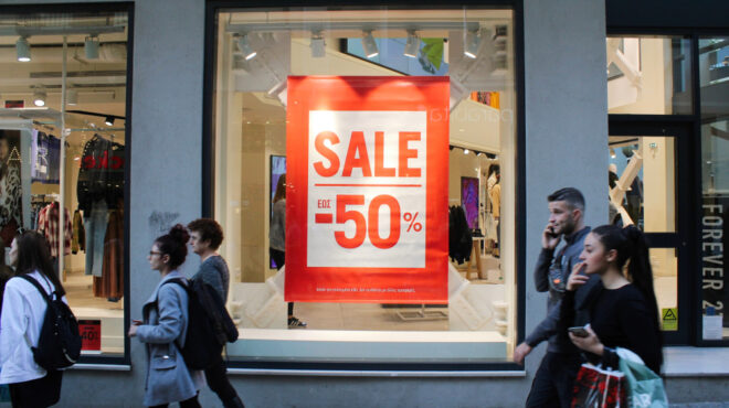 black-friday-2024-το-ωράριο-που-θα-λειτουργήσουν-τα-κ-563334031