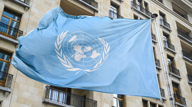 οηε-η-ελλάδα-στην-πρωτοβουλία-για-τη-χρ-563336761