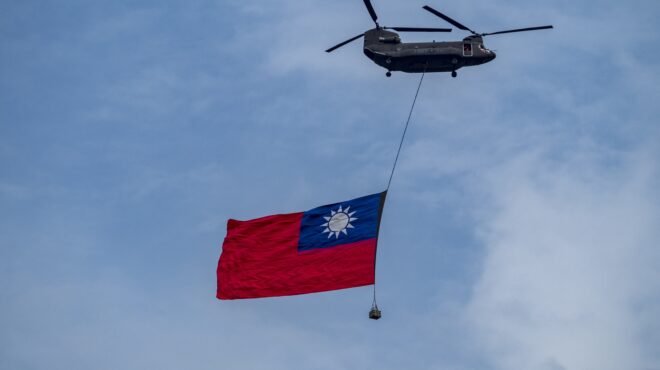 ταϊβάν-εξετάζει-αγορά-μαμούθ-αμερι-563317576