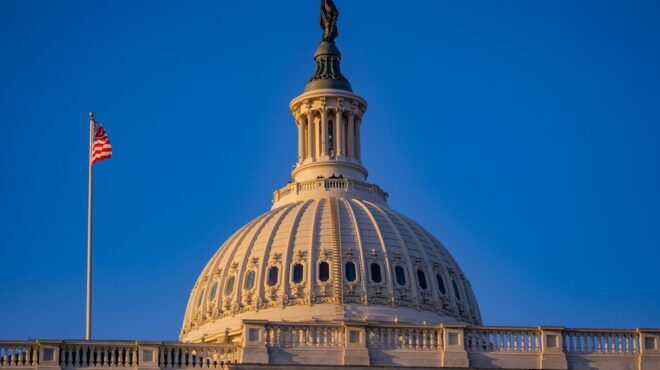 ο-τραμπ-εξασφάλισε-την-πλειοψηφία-στη-563321875