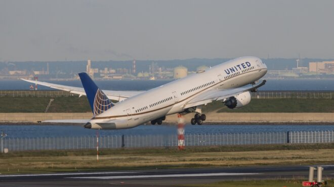 ερευνα-του-fbi-για-επίθεση-σε-επιβάτη-που-563301301