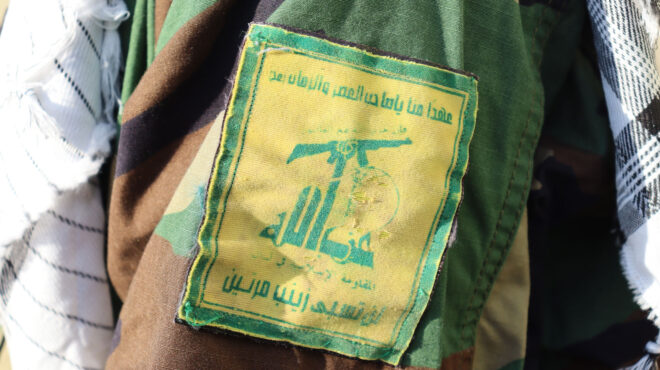 χεζμπολάχ-θα-παρακολουθούμε-με-το-δά-563343937