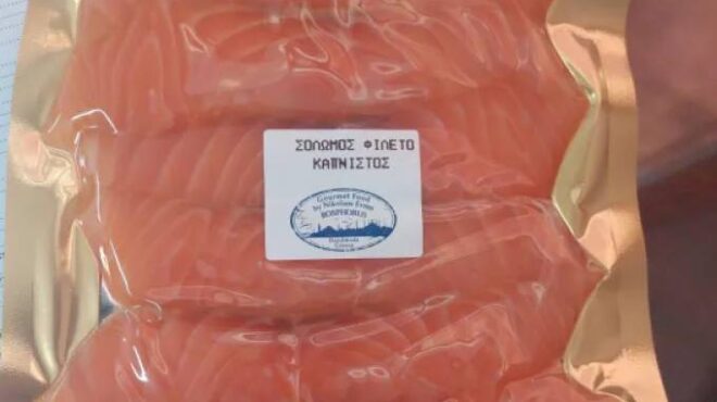 εφετ-ανάκληση-σολομού-λόγω-παρουσίας-563339164