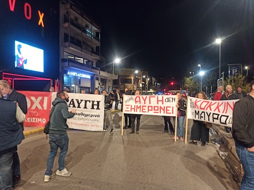 ΣΥΡΙΖΑ: Πολεμικό κλίμα και πλήθος κόσμου έξω από τον χώρο του συνεδρίου-4