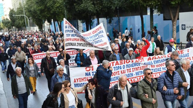 συνταξιούχοι-πανελλαδική-συγκέντρω-563335750