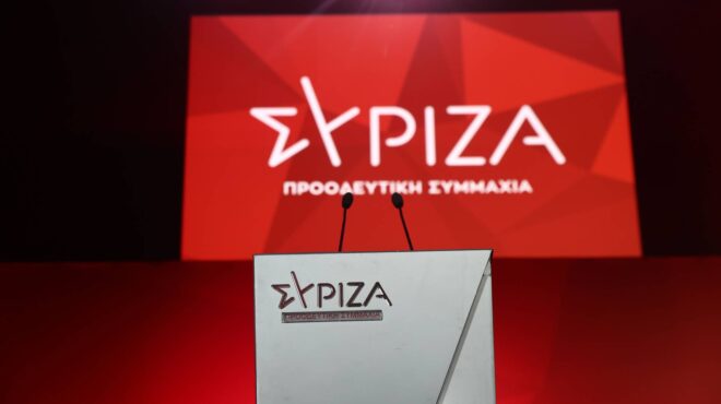 συριζα-για-μητσοτάκη-tα-μείζονα-προβλή-563328457