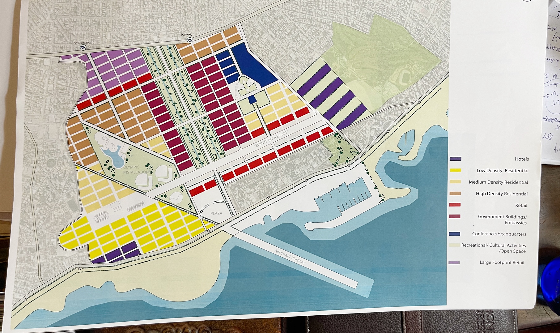 Ο φάκελος του Τραμπ για το Ελληνικό-1