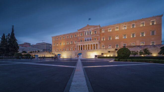 οχι-στο-κλειδωμένο-σύνταγμα-563339506