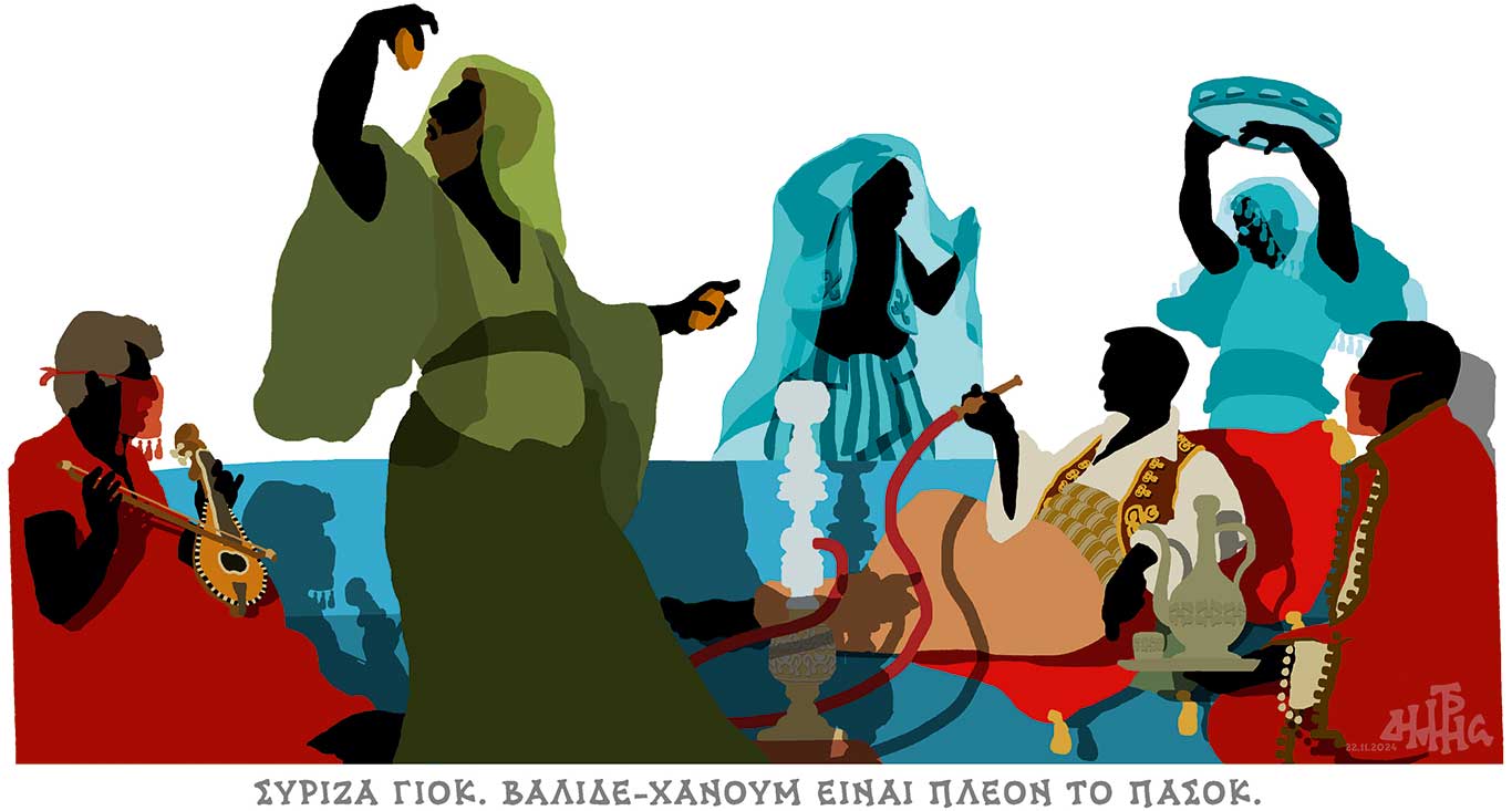 σκίτσο-του-δημήτρη-χαντζόπουλου-24-11-24-563338333