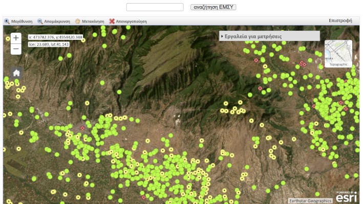Αυτοψία στα «έγκατα» της λειψυδρίας-2