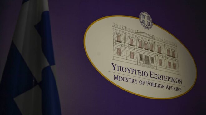 υπεξ-παραιτήθηκε-ο-πολιτικός-διευθυν-563326468