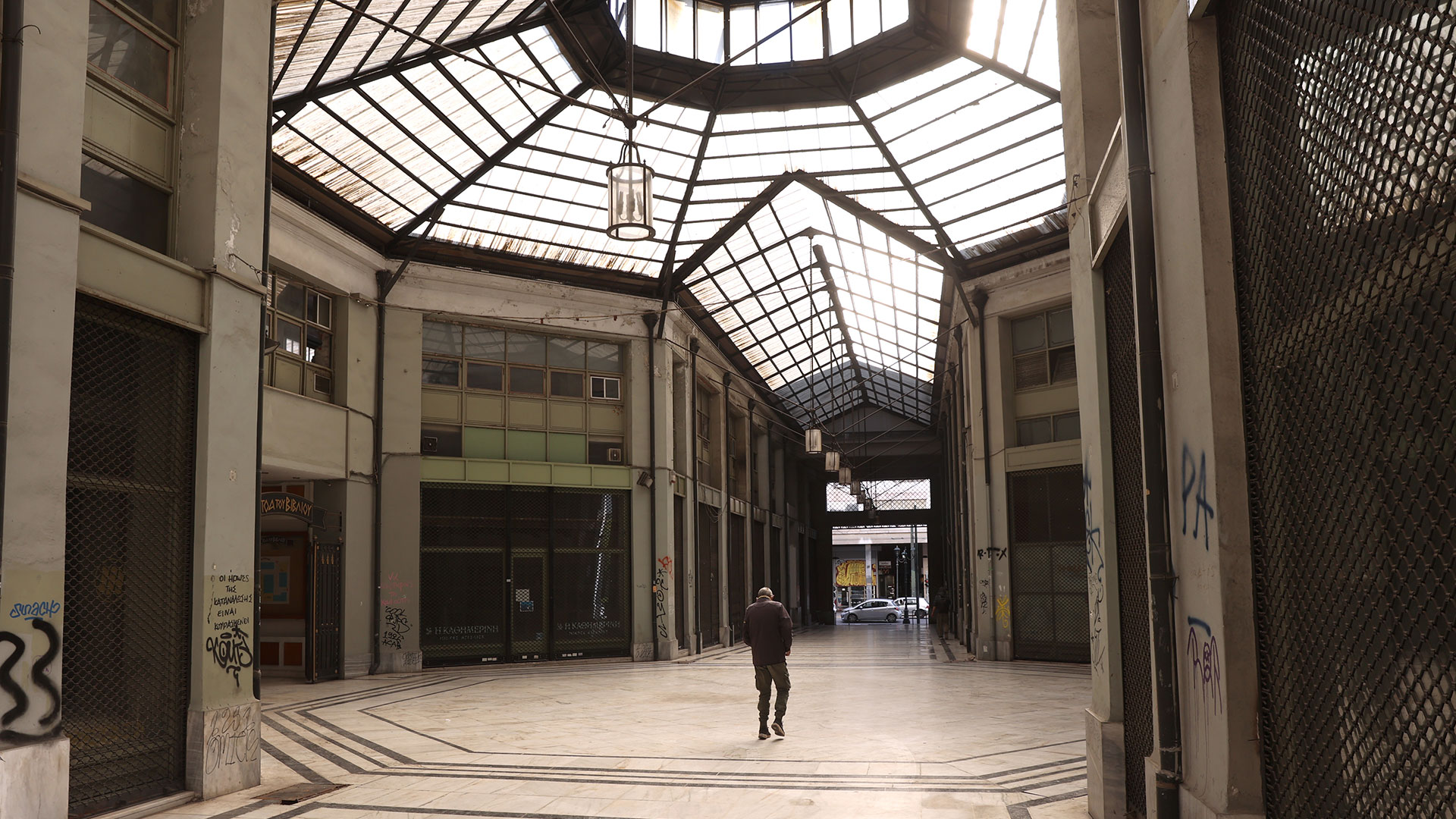 Η αναγέννηση της Σταδίου-7