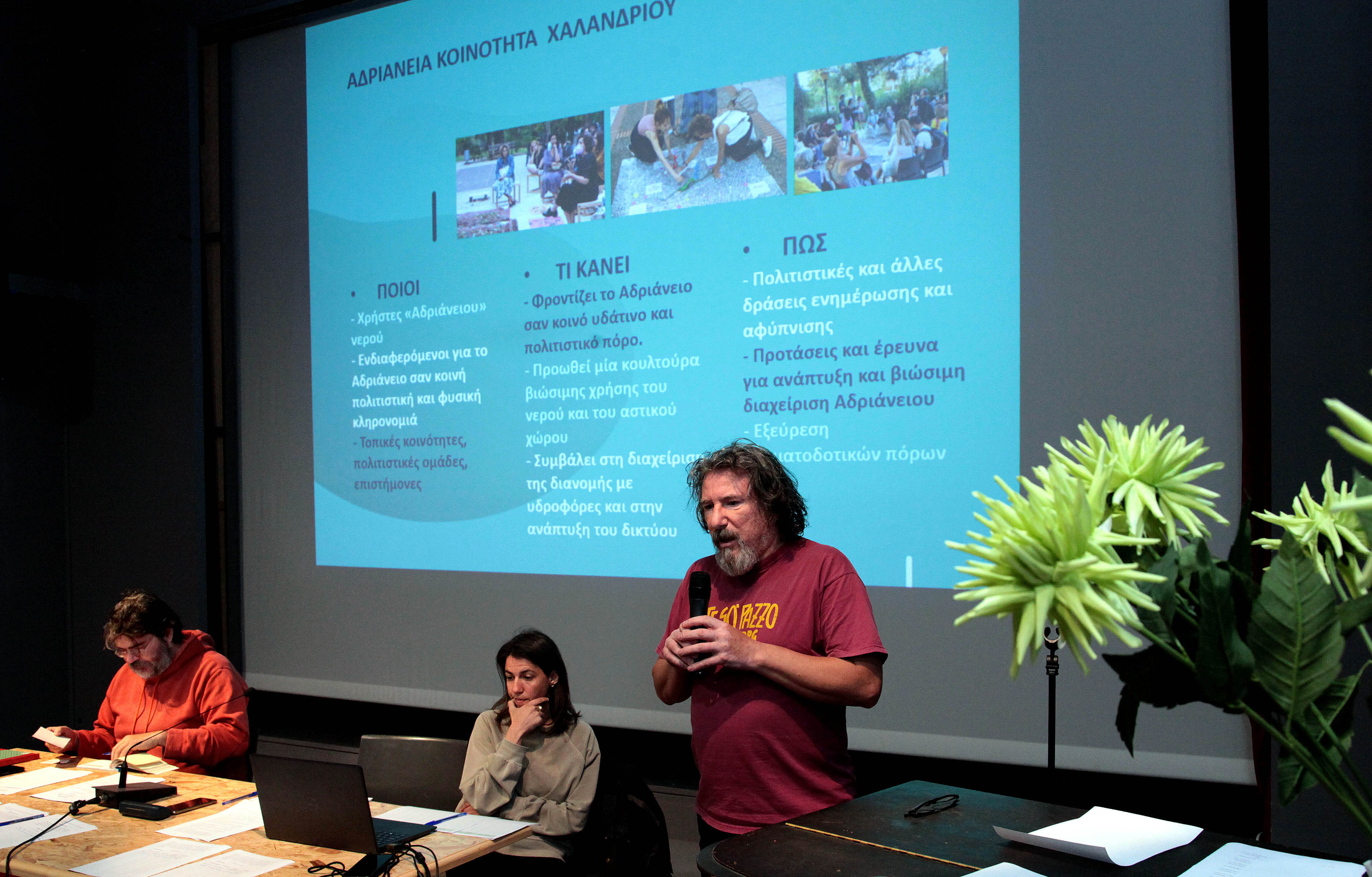 Το Χαλάνδρι ανοίγει τη στρόφιγγα υδραγωγείου του 2ου αιώνα μ.Χ.-9