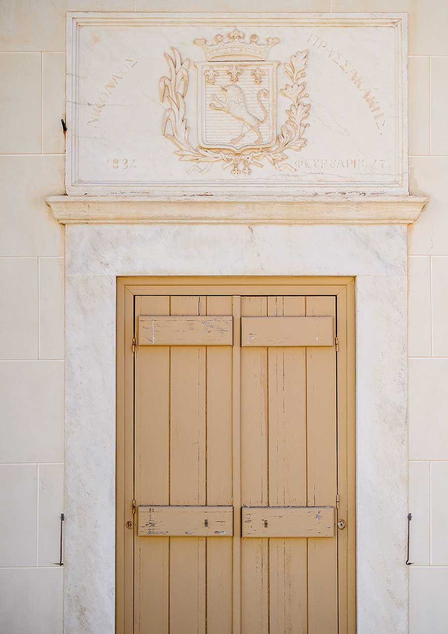 Τα νεοκλασικά της Ερμούπολης, γέφυρες ιστορίας και πολιτισμού-4