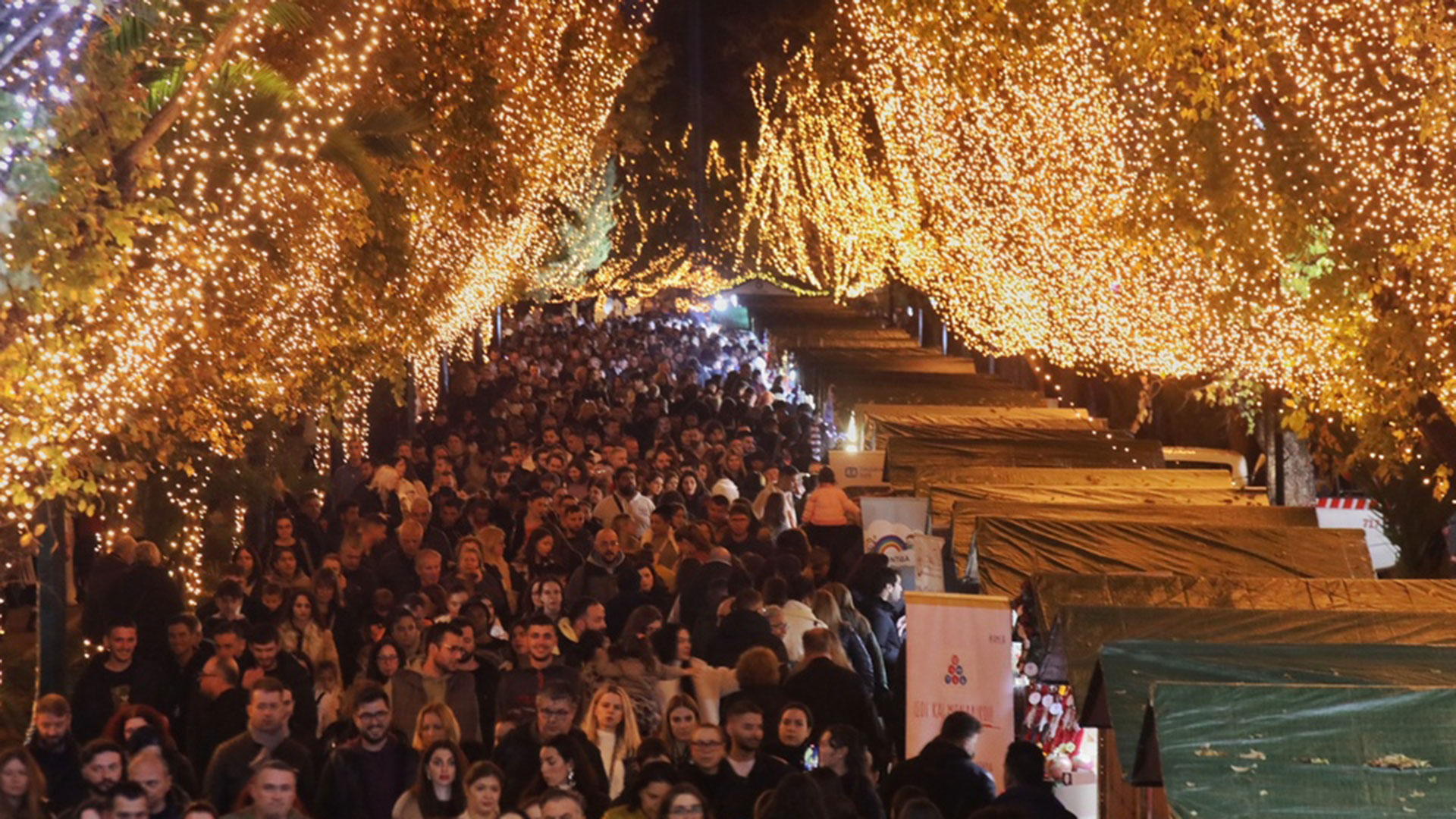 Πρωτοχρονιά στο Σύνταγμα και στο Πεδίον του Αρεως-4