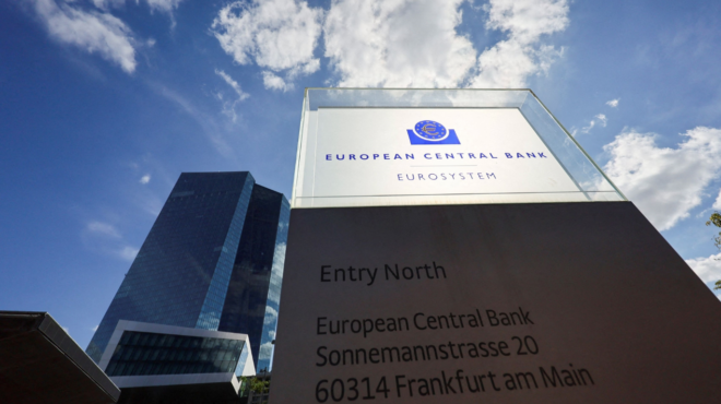 κ-λαγκάρντ-η-νομισματική-πολιτική-θα-563370466