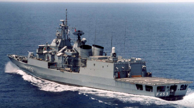 αποστολή-εξετελέσθη-στην-ερυθρά-θά-563388961