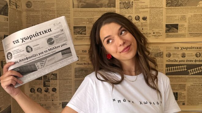 κέρδισαν-το-κολούμπια-από-ένα-φοιτητι-563368699