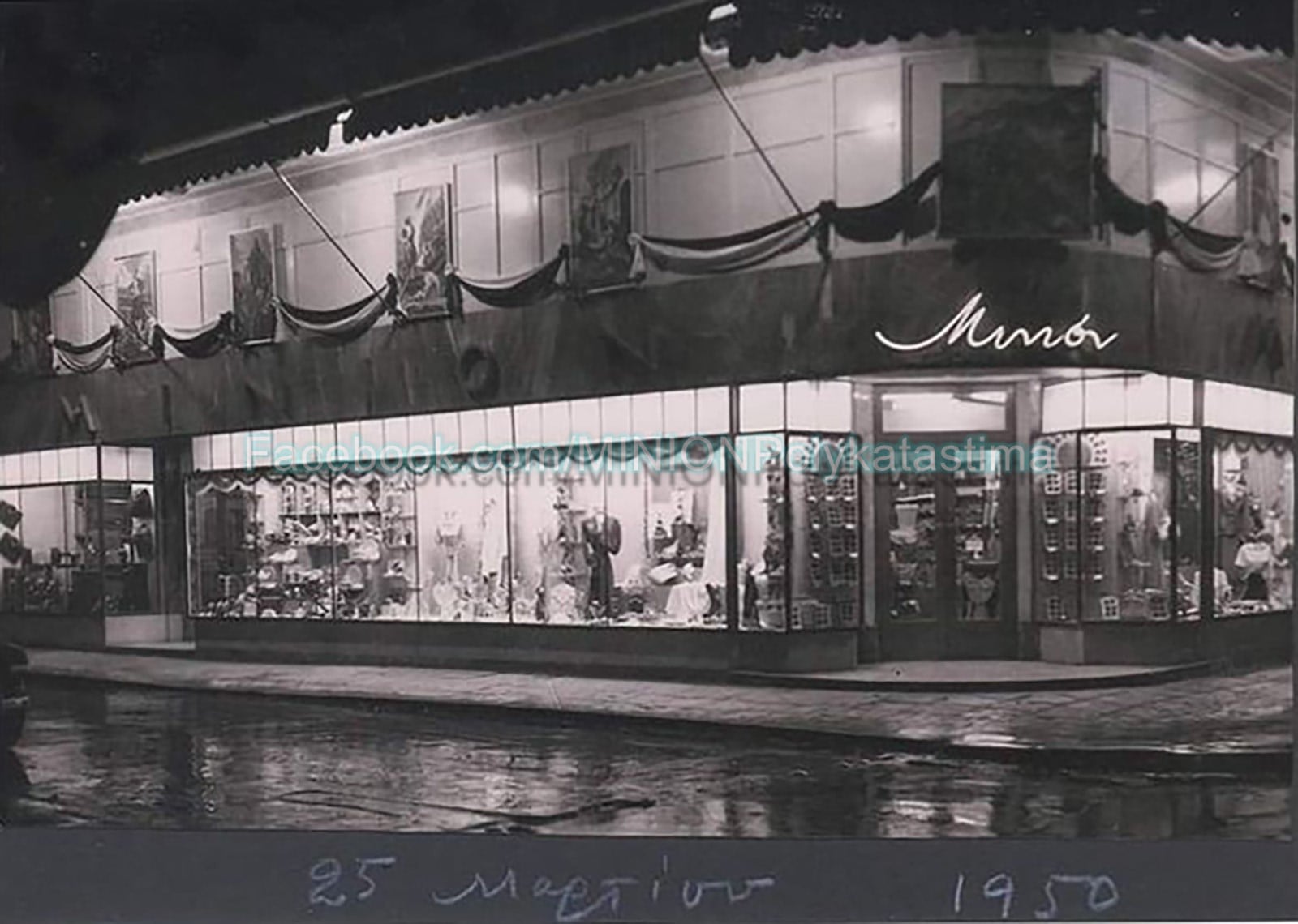 Ανάπλαση με θέα την Ακρόπολη-1