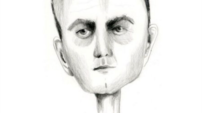 η-δικαίωση-του-σκαντζόχοιρου-563364673