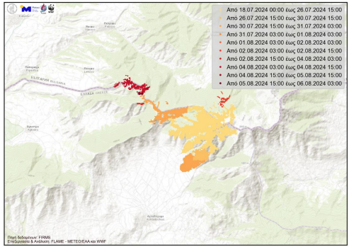 Ερευνα: Οι 14 μεγάλες πυρκαγιές του 2024-8