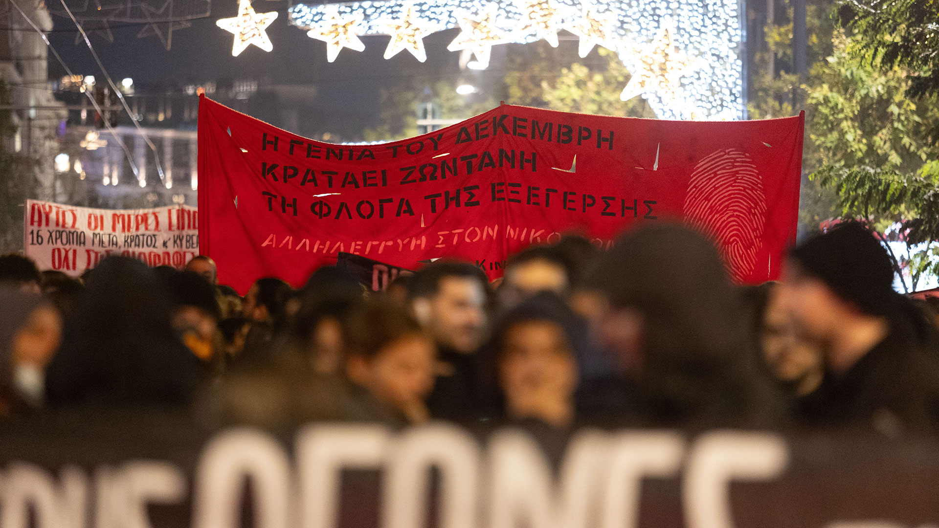 Επέτειος δολοφονίας Γρηγορόπουλου: Μαζική η πορεία, 66 προσαγωγές-14