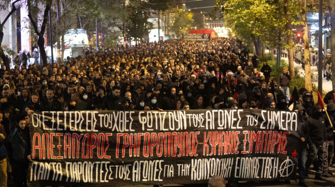 επέτειος-δολοφονίας-γρηγορόπουλου-μ-563360506