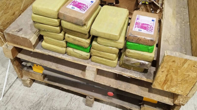 διακίνηση-κοκαΐνης-τα-δρομολόγια-του-563381443