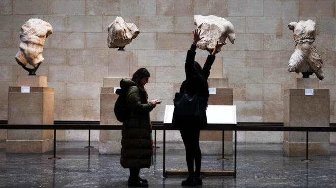 ζεϊνέπ-μποζ-στην-κ-αν-υπήρχε-φιρμάνι-563355631