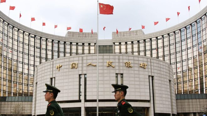 σχέδιο-για-υποτίμηση-του-γουάν-από-το-π-563369812