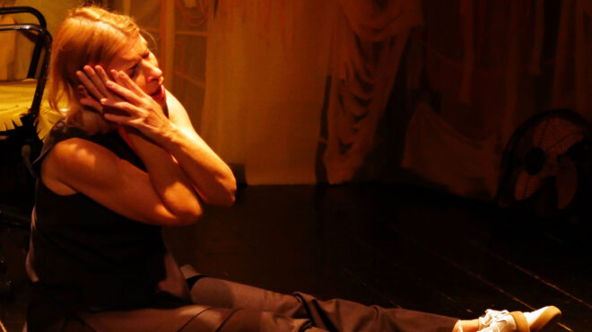 πού-βγαίνουμε-σήμερα-πέμπτη-προτάσει-563369938