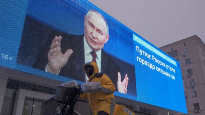 ρωσία-ετοιμος-για-διάλογο-με-τις-ηπα-ο-563383384