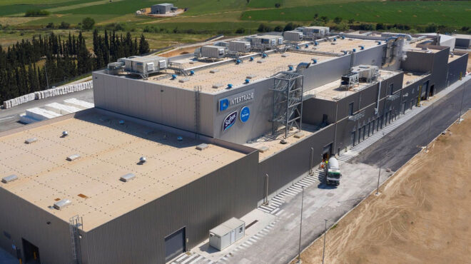 προχωράει-η-επένδυση-της-intertrade-στη-βοιωτί-563379769