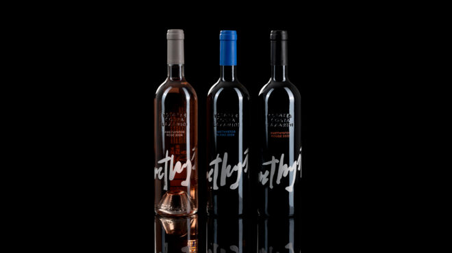 ode-to-authenticity-για-τη-σειρά-κρασιών-amethystos-563384002