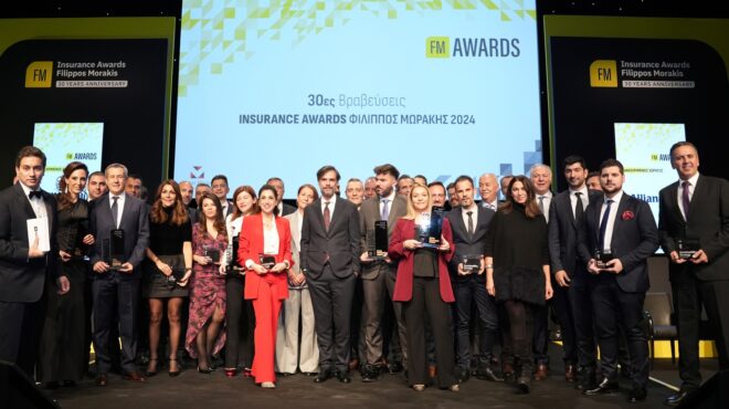 insurance-awards-filippos-morakis-2024-23-βραβευθέντες-και-500-συμμετέχον-563376082
