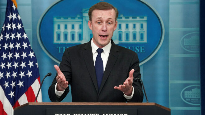 οι-ηπα-δεν-εξετάζουν-την-ιδέα-επιστροφ-563351269