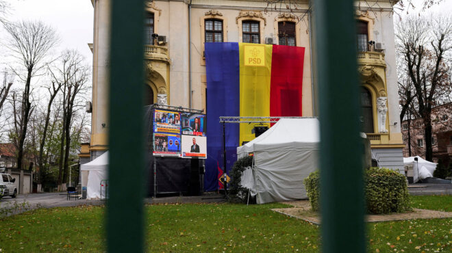 ερευνα-της-ε-ε-για-το-tiktok-με-φόντο-τις-εκλο-563358436