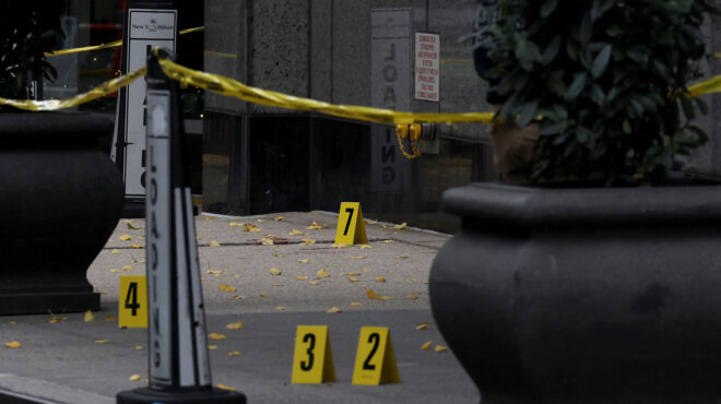 δολοφονία-ceo-στο-μανχάταν-δακτυλικά-απ-563369179