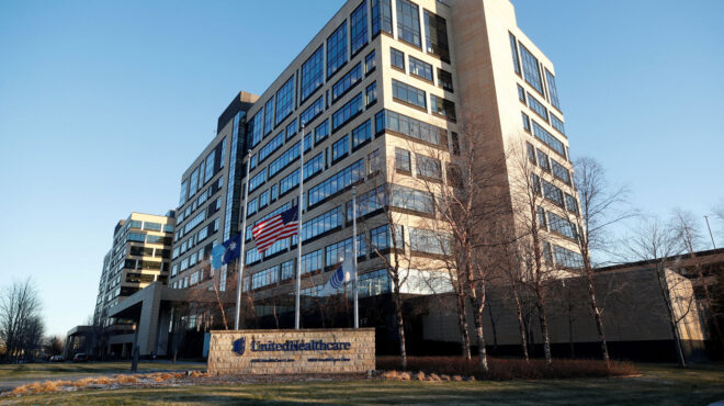 δολοφονία-ceo-στο-μανχάταν-συνελήφθη-ύπ-563364700