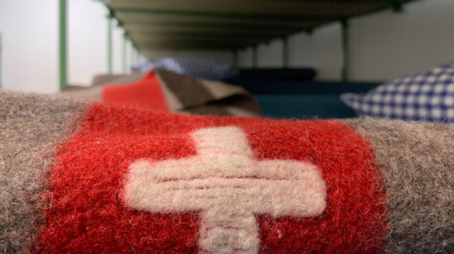 ελβετία-η-χώρα-σχεδιάζει-να-αναβαθμίσ-563372101