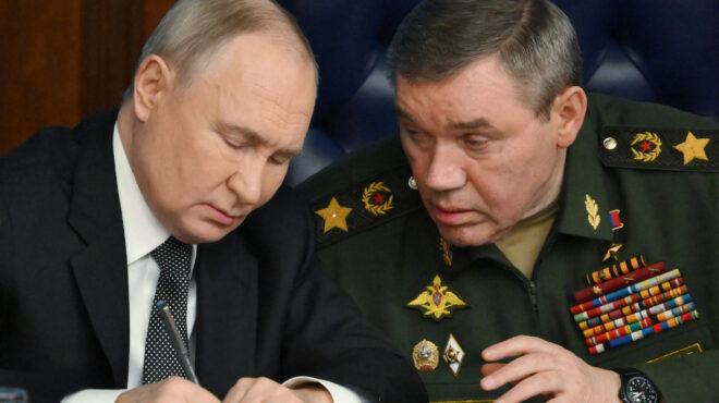 σλοβακία-πρόθυμη-να-φιλοξενήσει-διαπ-563392762