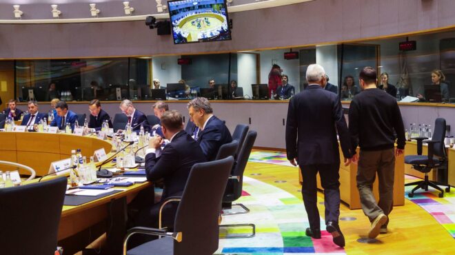 ε-ε-συμφωνία-για-τις-βασικές-αρχές-ομα-563383396