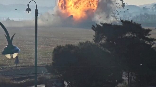 νότια-κορέα-τα-τέσσερα-δραματικά-λεπτ-563396104