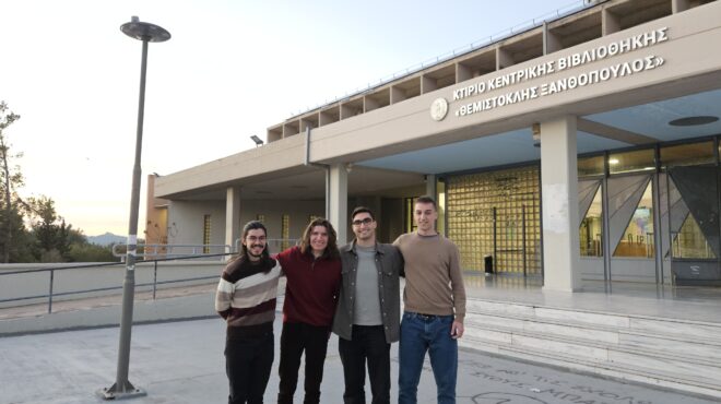 κυρία-ποια-είναι-η-αποστολή-μας-σήμερ-563383996