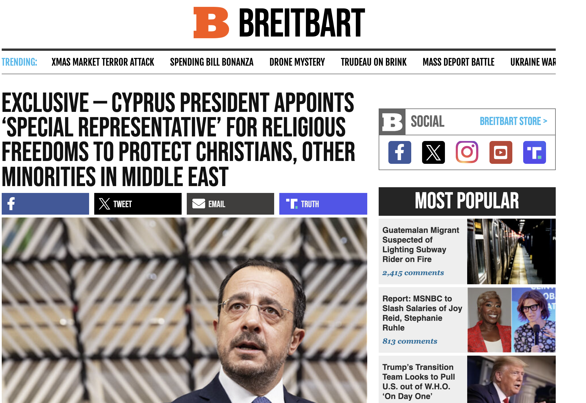 «Φωνή» στις χριστιανικές μειονότητες Συρίας και Λιβάνου δίνει η Κύπρος-1