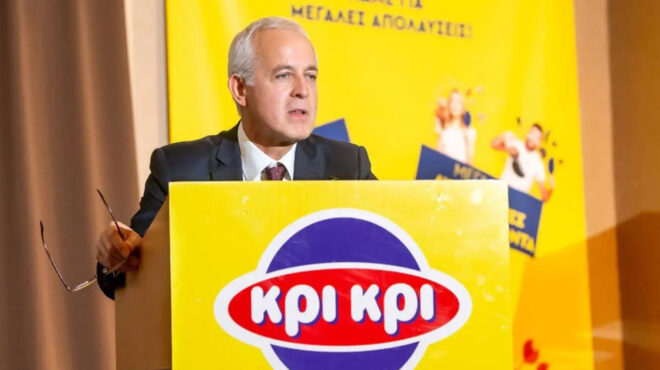 frozen-yogurt-της-κρι-κρι-στην-ιαπωνία-563359318